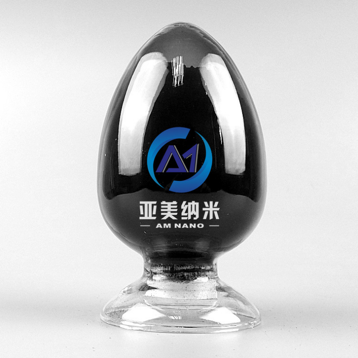 碳粉 Carbon powder